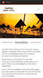 Mobile Screenshot of hanedanbeachhotel.com